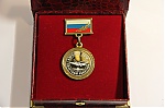 Медаль с гравировкой на вкладыше