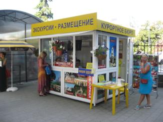 Павильоны уличные
