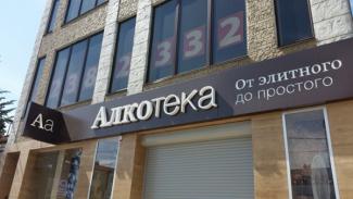 Световые короба, изготовление в Сочи