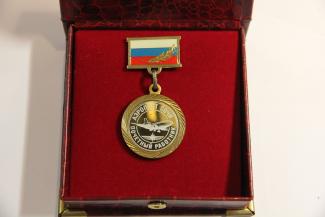Гравировка
