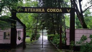 Объемные буквы (световые и несветовые)